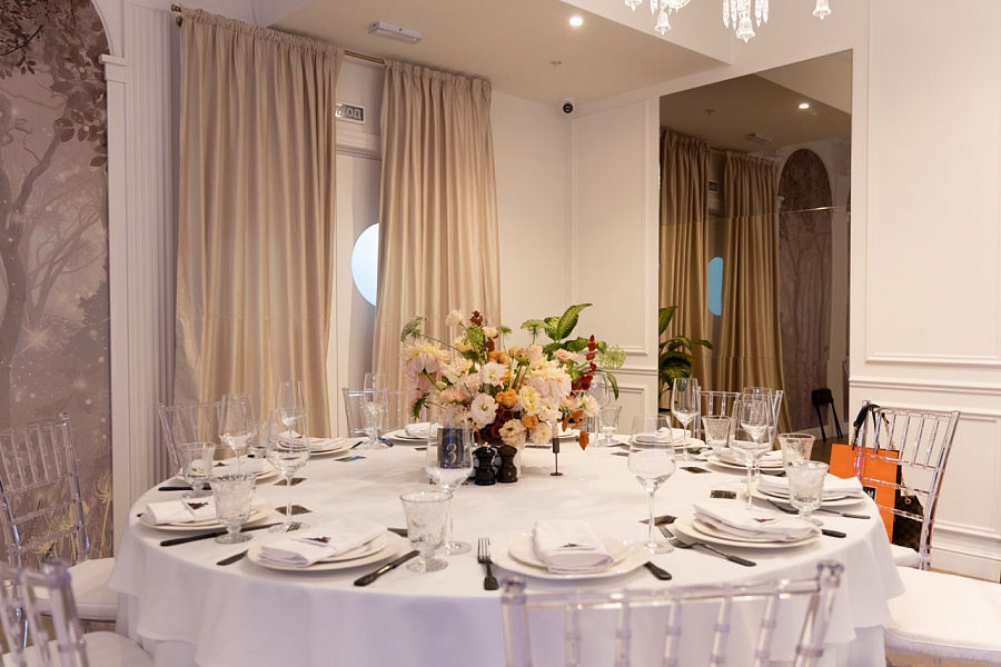 Банкетный зал